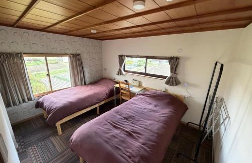 Hakuba House | Nori's Sharehouse Hakuba