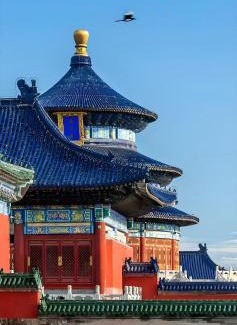 Jinsong Panjiayuan Hotel | Nost algia HotelBeijing Panjiayuan Antique Market 时光漫步酒店北京潘家园劲松地铁站店 Free fresh ground coffee,Free laundry service