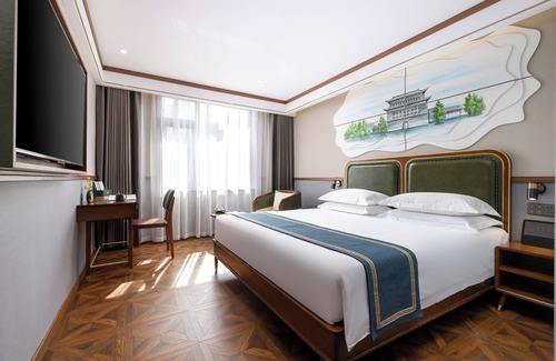 North Chaoyang Hotel | Nostalgia Hotel S (Beijing National Convention Center)