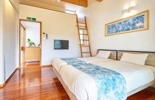 Imadomari House | Nuchiyui -Life Bond- - Vacation STAY 49057v
