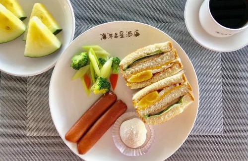 Koror Hotel | Ocean Star Hotel