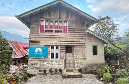 Geyzing House | Odyssey's Darap Eco Retreat