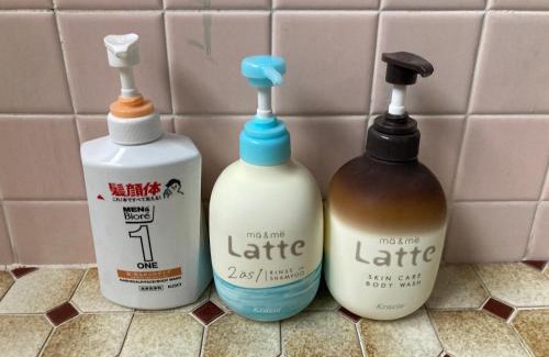 Oita Apartment | Oita City バケーション コンドミニアム