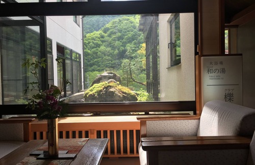 Shiozawa Onsen House | Okada Ryokan Warakutei