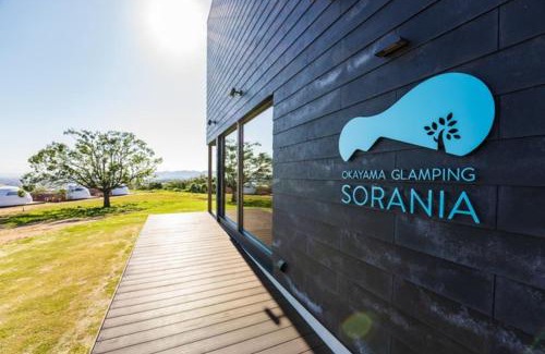 Kurashiki Other | OKAYAMA GLAMPING SORANIA - Vacation STAY 19628v