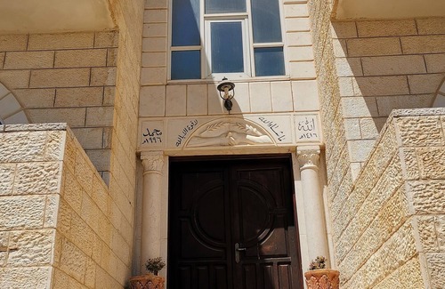 Beit Jala Apartment | Olive Palace Restaurant and Lounge