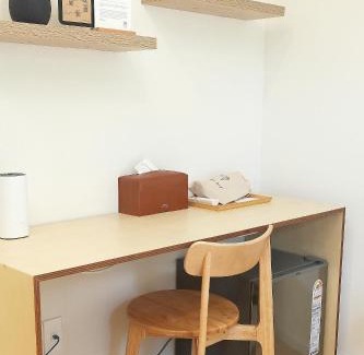 Seogwipo City House | Olle Stay