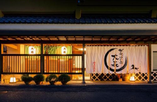 Ikahomachi Ikaho Hotel | Omori