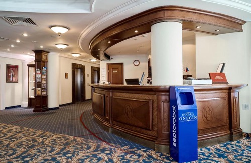 Oktyabrskiy rayon Hotel | Onegin Hotel