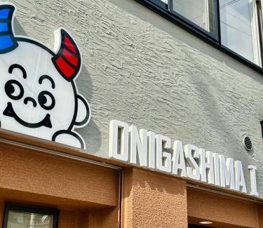 Miyakojima Apartment | oni ga shi ma