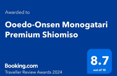 Senamionsen Hotel | Ooedo Onsen Monogatari Premium Shiomiso