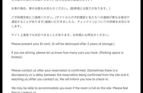 Goi House | Orange Sou Guest House - Vacation STAY 17213