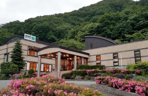 Shizukuishi Hotel | Oshuku Onsen Hotel Uguisu - Vacation STAY 27299v