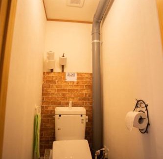 Zenibako House | Otaru Village - Vacation STAY 84437