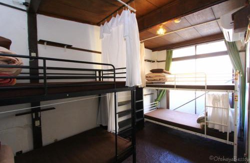 Nakamura House | Otohaya Guesthouse