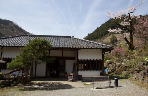 Akiruno House | Otsu Nature Garden
