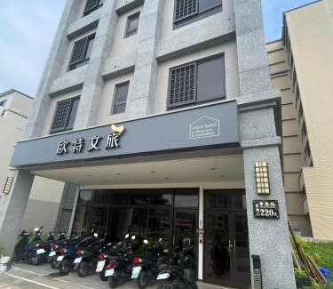 Jinhu Hotel | Otter Hotel