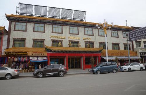 Xiahe Hotel | Overseas Tibetan Hotel