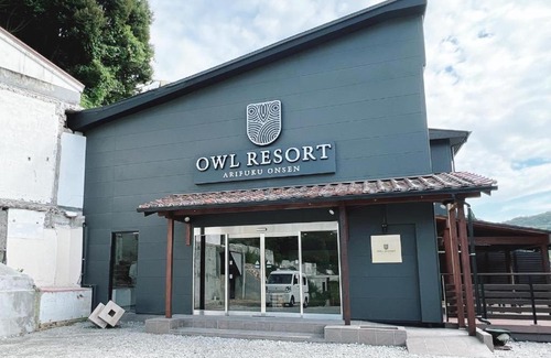 Gotsu Hotel | OWL RESORT ARIFUKU ONSEN