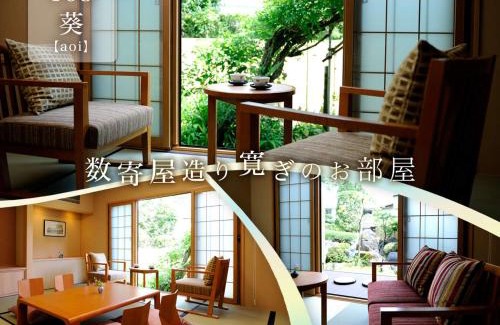Uozu Hotel | Oyado Ikegami