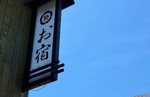 Nagiso Apartment | Oyado Katsu