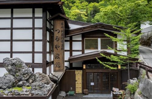Shirahone Hotel | Oyado Tsuruya