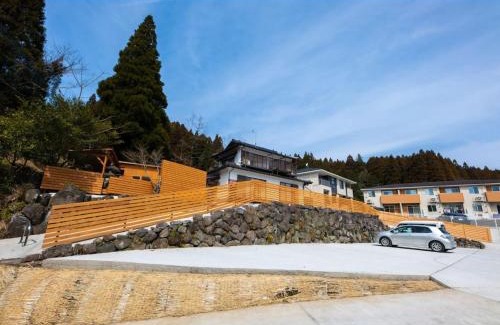 Yufuin Onsen House | OYADO YUKI ONSEN - Vacation STAY 87691