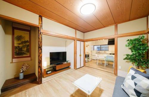 Kita Ward House | oyadoya nagoya kusu 名古屋 大人数貸切ホテル 最大9名 ペット可 駐車場有り