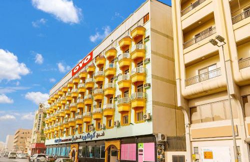 Qudaibiya Hotel | OYO 120 Concord International Hotel