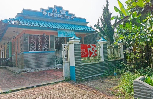 Cigombong Hotel | OYO 90369 An Nur Family Homestay Syariah