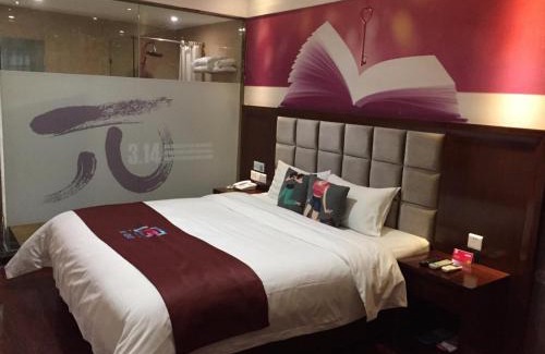 Jiangning Hotel | Pai Hotel Nanjing West Shengtai Road Subway Station