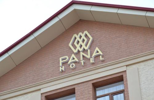 Nukus Hotel | PANA HOTEL