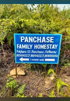 Kaski House | Panchase Family Homestay