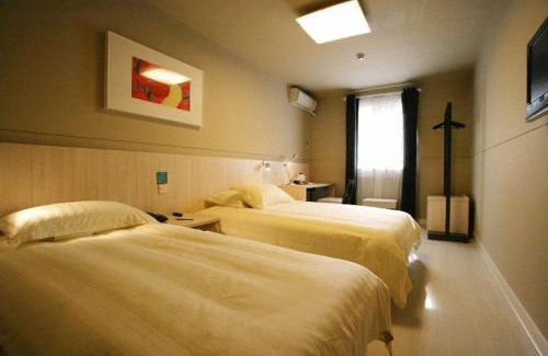 Putuo Hotel | Park Inn by Radisson Shanghai Huanqiugang