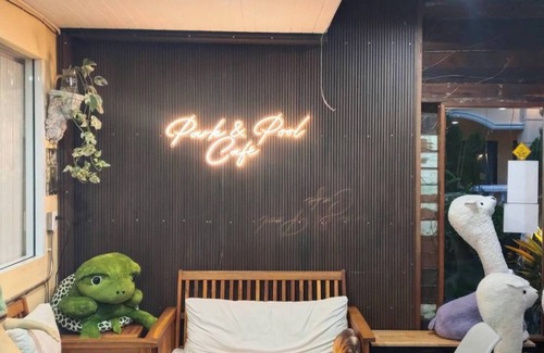 Nong Khai Hotel | Park & Pool Resort