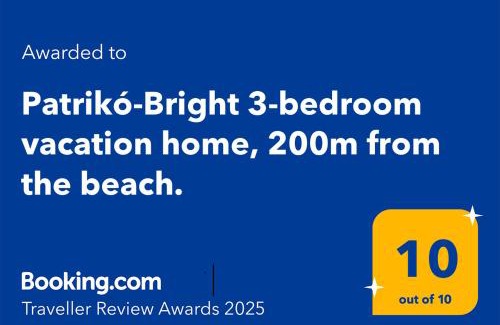 Platanes House | Patrikó-Bright 3-bedroom vacation home, 200m from the beach.