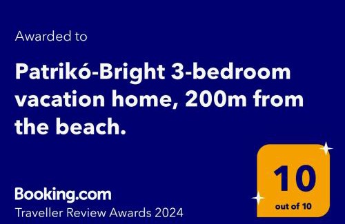 Platanes House | Patrikó-Bright 3-bedroom vacation home, 200m from the beach.