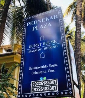 Saunta Vaddo Hotel | Pednekar Plaza Inn