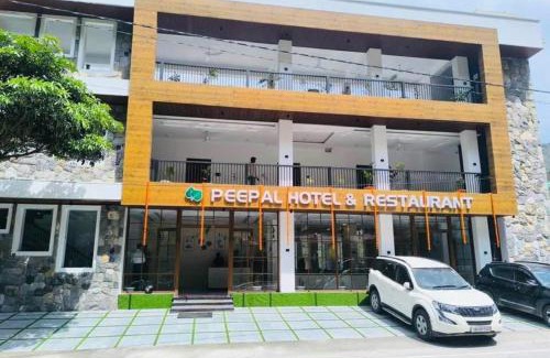 Shivanandi House | Peepal Hotel And Restaurant,Silli