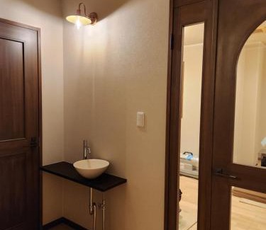 Gujo House | Pension Green Lake