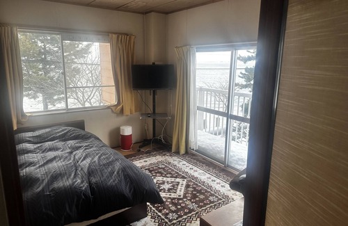 Otsu House | Pension Lakeside
