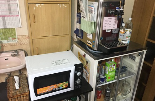 Myoko House | Pension Petite House For You