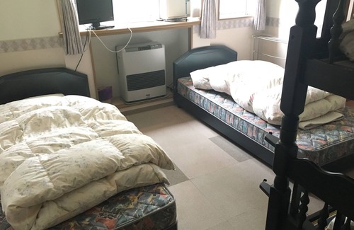 Myoko House | Pension Petite House For You