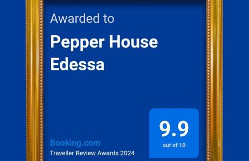 Edessa Apartment | Pepper House Edessa