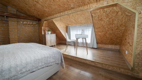 Humenne Apartment | PerfectSpa Wellness Apartment