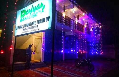 Pirmed House | PERIYAR Paradise,Thekkady,kumily