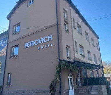 Nyzhnje Selyshche Hotel | PETROVICH hotel