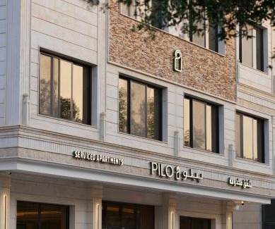 Al Sulimania Apartment | PILO Serviced Apartments
