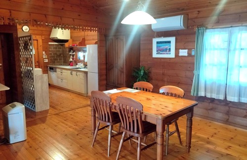 Aso Cottage | Pine/Aso Kumamoto
