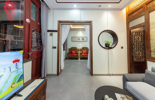 Pingyao House | Pingyao Harmony Hotel